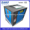 Compressor de ar pequeno giratório quente da velocidade variável do ar do parafuso 7.5kw